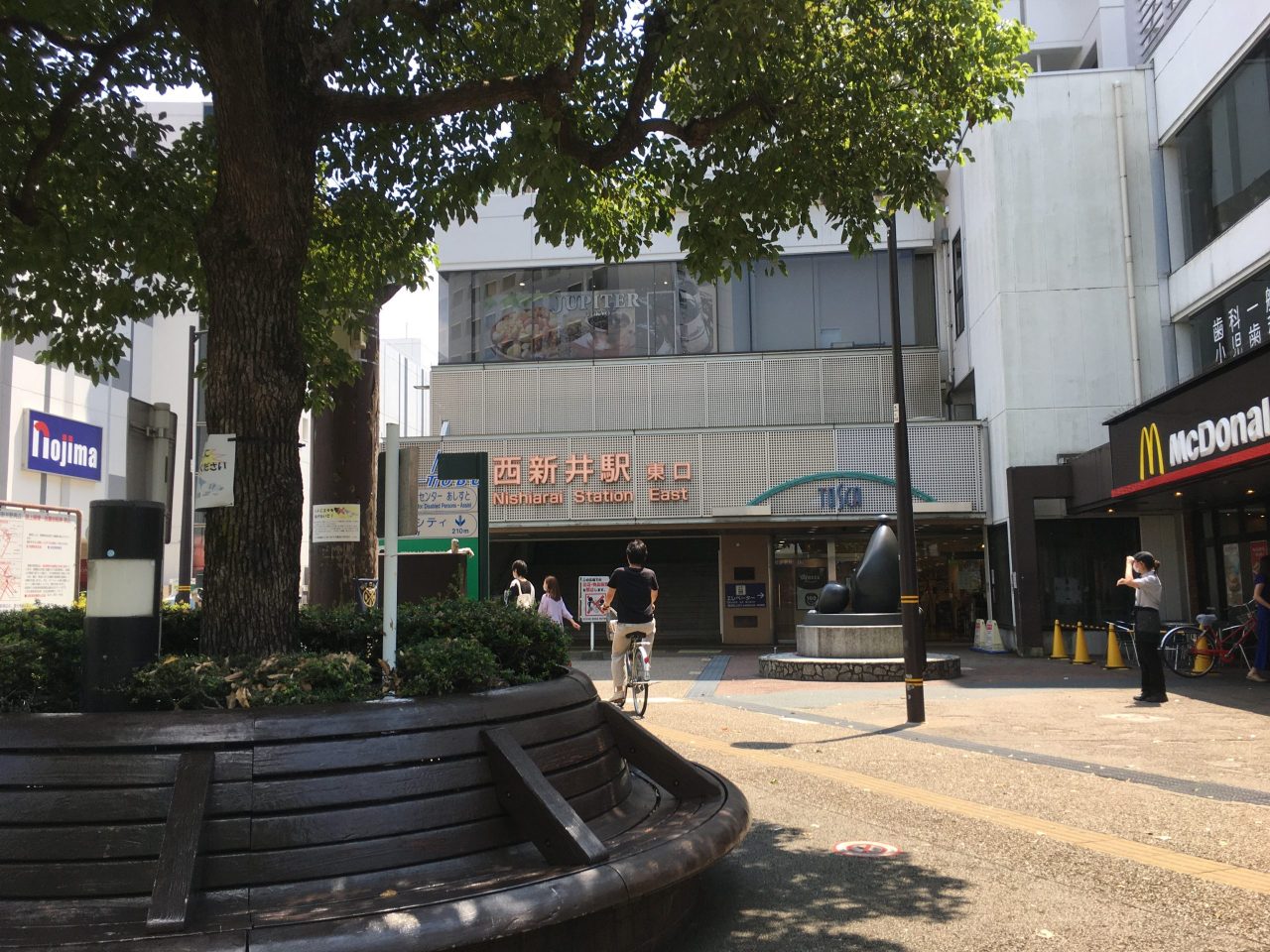 西新井駅東口