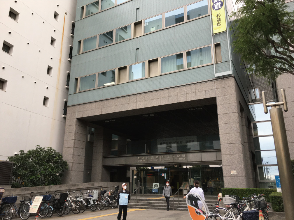 杉並区役所 バイク専門 駐車場 駐輪場情報