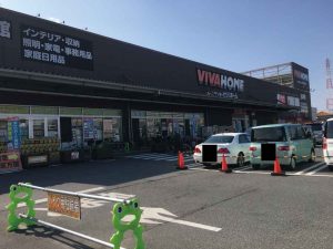 ビバホーム足立神明店 ベルクス足立神明店 バイク専門 駐車場 駐輪場情報