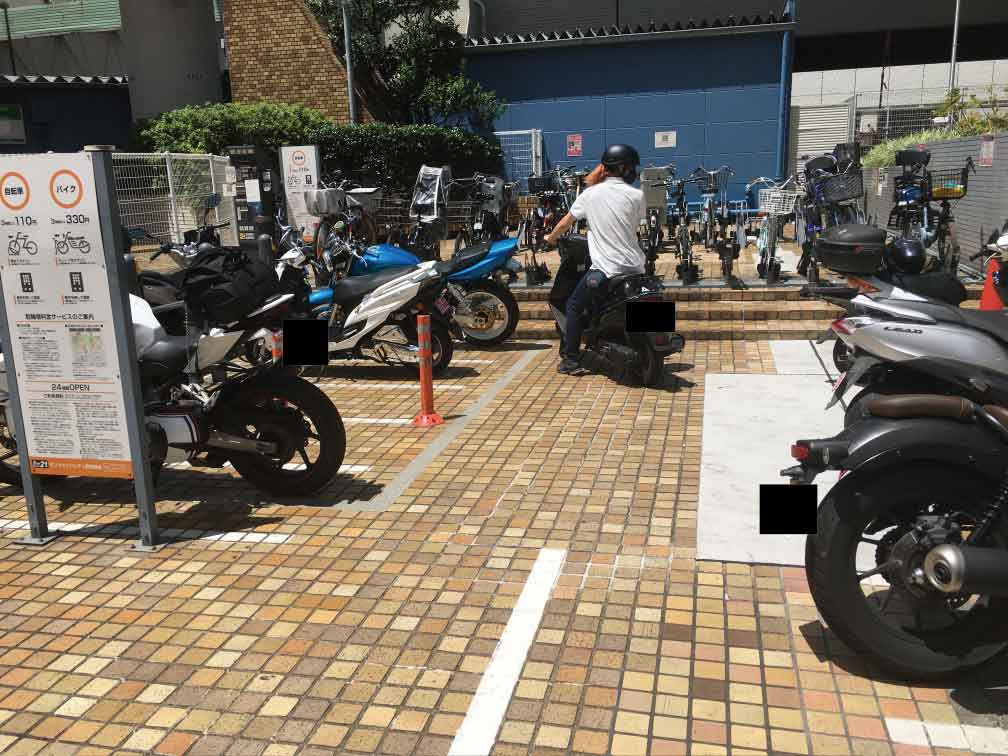 池袋駅 バイク専門 駐車場 駐輪場情報