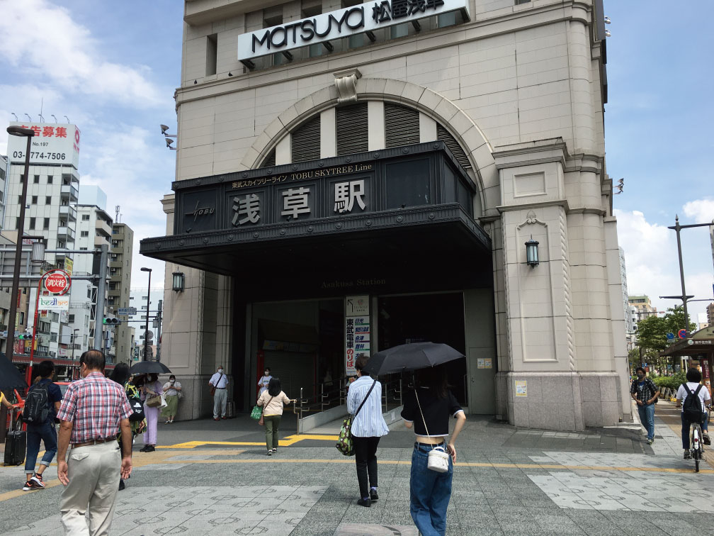東武浅草駅入口